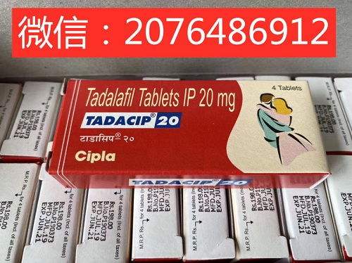 恒宝印度双效片代理最简单三个步骤！小白也能轻松上手的赚钱秘诀