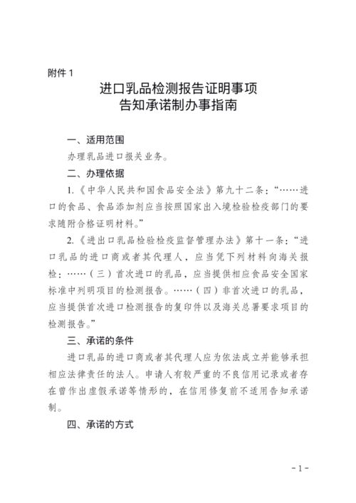 恒宝印度男性药零售价最新行情：代购渠道如何避开高价陷阱