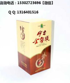 恒宝印度代购网站哪个好？老司机教你避开这5大陷阱，选对平台少踩雷