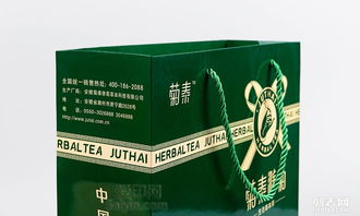 印度希爱力包装盒