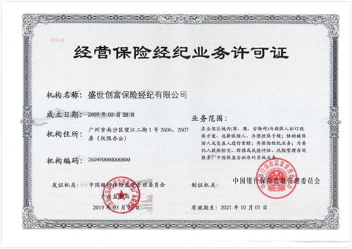 恒宝印度药品代购网哪家好？老司机教你避开90%的踩雷陷阱