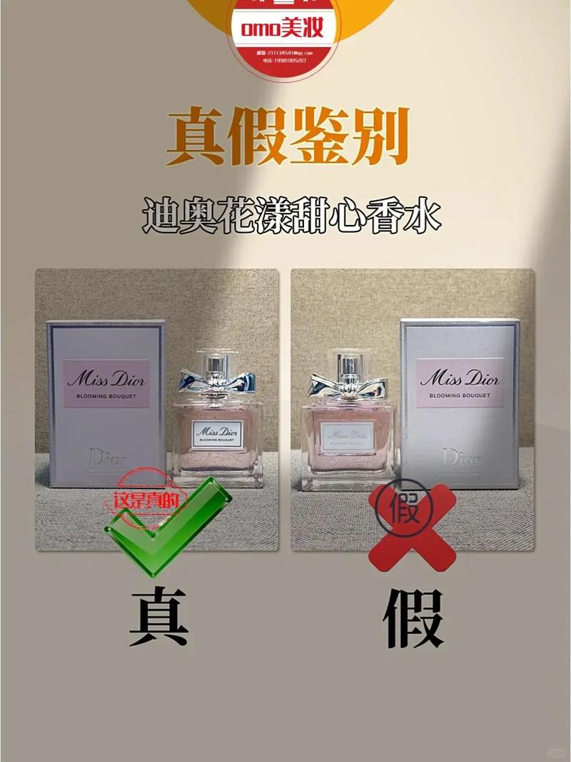 恒宝淘宝上的印度双效片真假辨别指南：别让假货毁了你的期待