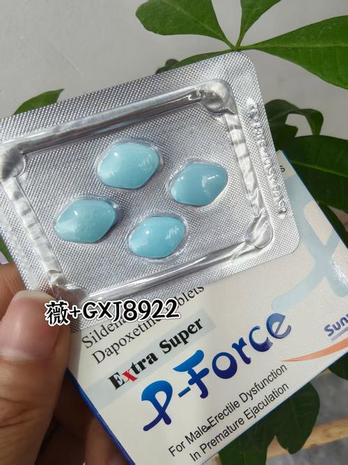 恒宝印度药房代购避坑指南：从踩雷到躺赢的真实心路历程