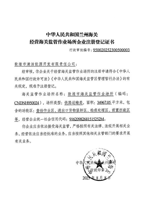 恒宝印度药品网购正规网站选购指南：小白必看的避坑手册