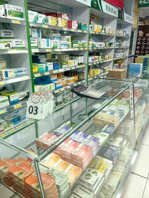 恒宝印度药代购网站推荐：小白必看的避坑指南，这些平台靠谱吗？
