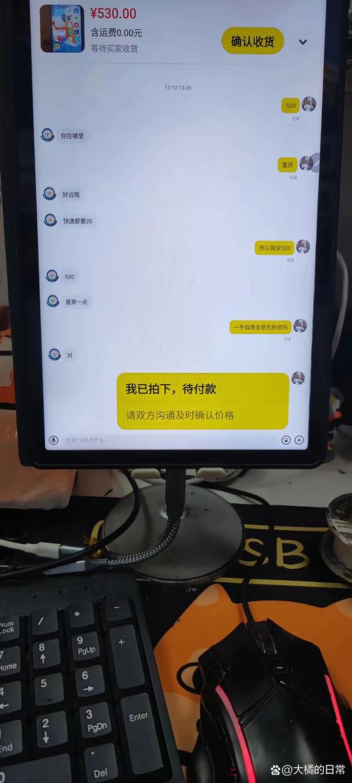 恒宝印度希爱力代购qq：小白必看的正品鉴别与安全购买指南