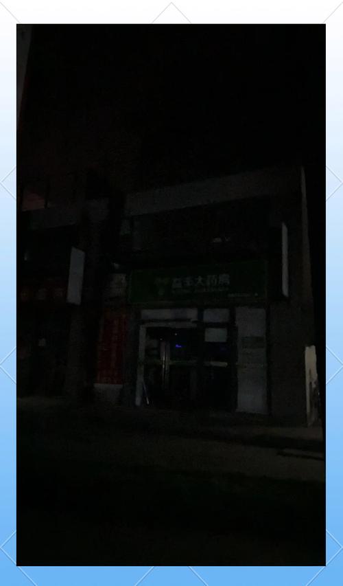 恒宝印度必利劲哪里买？手把手教你避开这5个代购陷阱