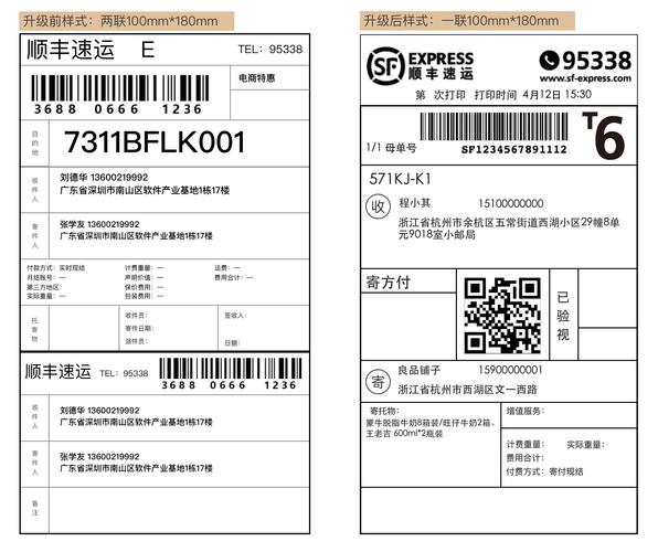 恒宝深扒印度药代购群中文乱象，五年老编辑揭秘致命避坑指南