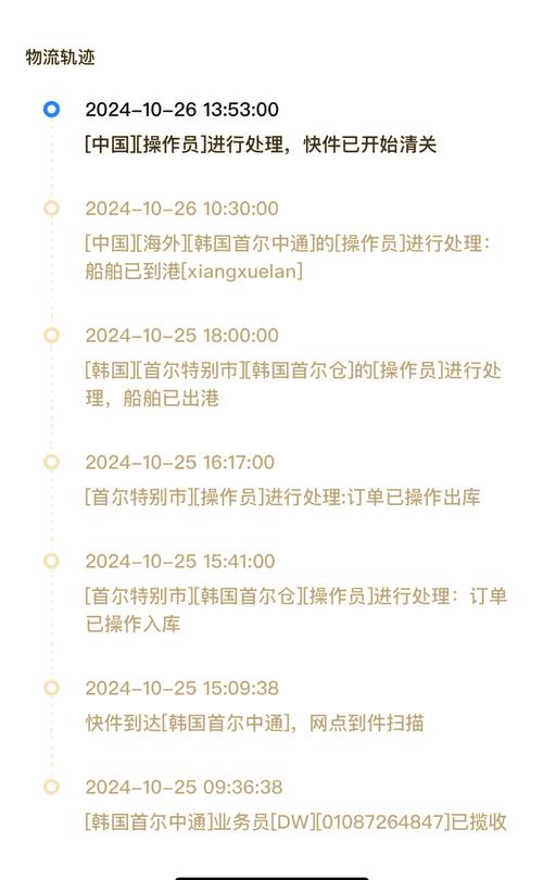 恒宝避坑指南：印度代购希爱力是正品吗安全吗？老编辑揭秘底牌