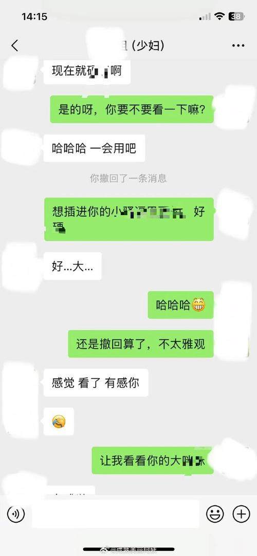 恒宝印度希爱力代购微信：找对人比找药更难