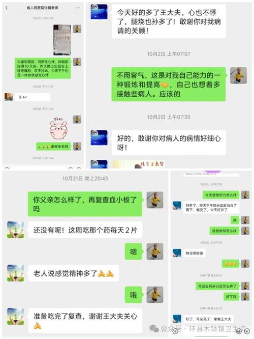 恒宝印度药代购希爱力多少钱？真实价格与风险全解析